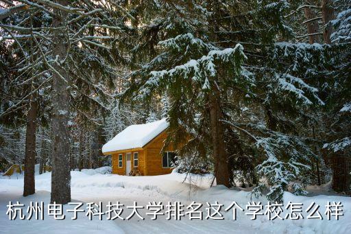 倍增智能科技怎么樣，天津鑄源健康科技集團(tuán)有限公司好做嗎如何才能倍增團(tuán)隊(duì)