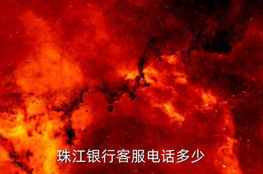 江蘇金米智能科技在哪里，趨勢科技南京地址