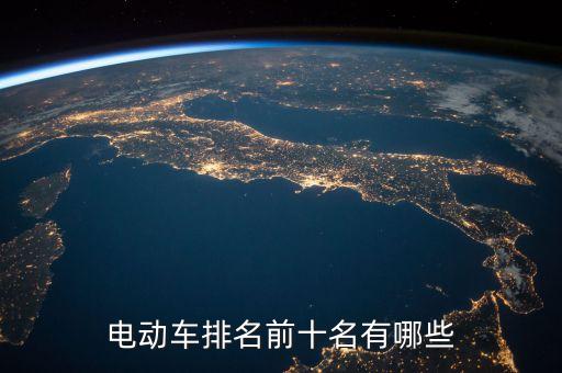 有電科技智能物聯(lián)是什么，物聯(lián)網(wǎng)在智能電網(wǎng)中的作用是什么