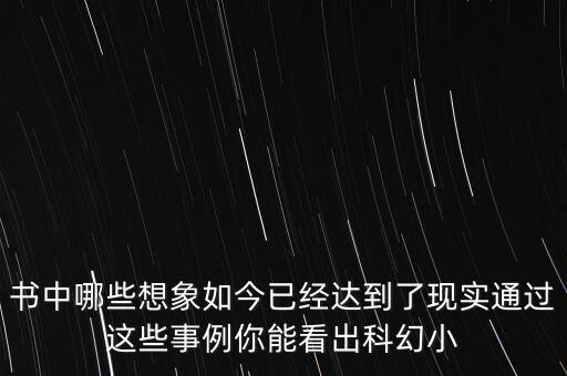 光珀智能科技 如何聯(lián)系，怎么聯(lián)系A(chǔ)NKAMA客服