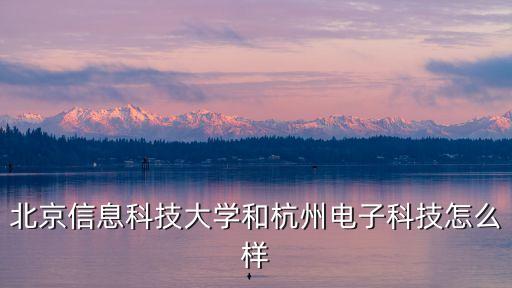 合肥圖朗智能科技怎么樣，圖麟科技的人臉識別技術(shù)怎么樣