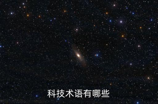蟻窩智能科技怎么修改名字，亂世王者聯(lián)盟科技怎么獲得 聯(lián)盟科技功能介紹