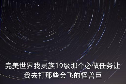 蜻蜓智能科技任務(wù)怎么做，想做蜻蜓刷臉支付代理 怎么做