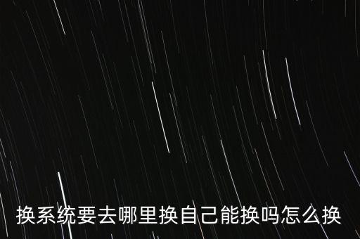 光啟科技智能頭盔多少錢，智能頭盔多少錢