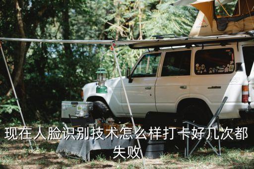 福建華虹智能科技怎么樣，華虹計(jì)通這家公司怎么樣聽說最近在弄上市
