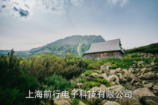 力順智能科技招聘電話多少，有挖機師傅嗎技術(shù)要好包吃包住3000元每月旋轉(zhuǎn)式80挖機