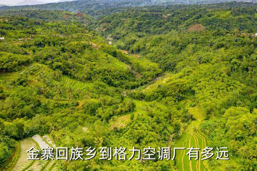 金寨正東智能科技廠在哪里，合肥巴德電子科技有限公司在合肥嗎