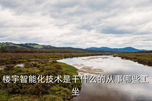 甘道智能科技怎么樣，inew手機(jī)怎么樣