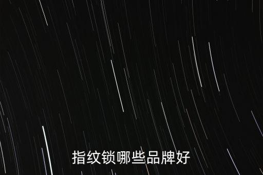 粵道智能科技是什么公司，廣東好幫手企業(yè)主要業(yè)務(wù)有什么