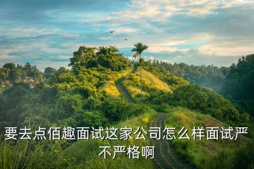 大連宏宇智能科技怎么樣，宏宇電子商務(wù) 托管效果怎么樣