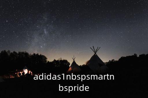 adidas1nbspsmartnbspride