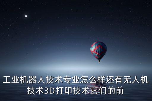 萌獅智能科技怎么樣，請問各位大神目前南寧市有哪些電動車的牌子支持萌獅換電