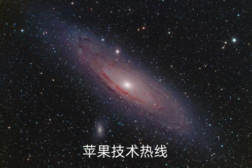 展鵬智能科技招聘電話多少，怎么找南京招工信息電子類