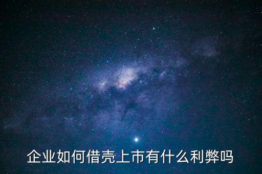 杭州景業(yè)智能科技 如何，OA辦公軟件oajxbgwnet這家公司的怎么樣