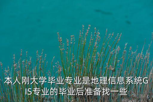 卓信智能科技怎么樣，杭州卓派信息技術(shù)有限公司是一家什么樣的公司