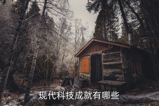 摹汐智能科技做什么的，汽車智能技術(shù)專業(yè)學(xué)什么