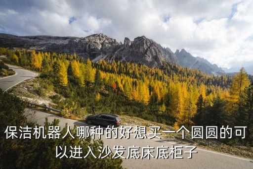 麒盛科技智能床多少錢，自動(dòng)翻身護(hù)理床價(jià)格一般是多少錢