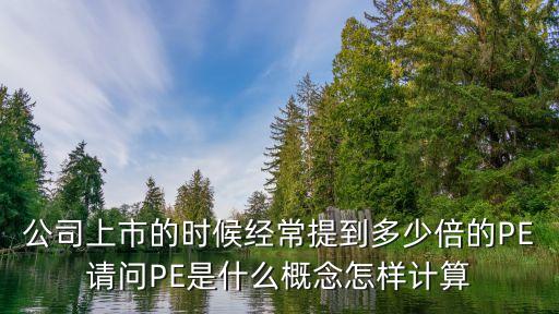 智能科技上市多少倍股票，原始股上市能翻多少倍