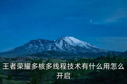 易云科技智能閱讀如何設置，易云一卡通的參數(shù)設置在哪里