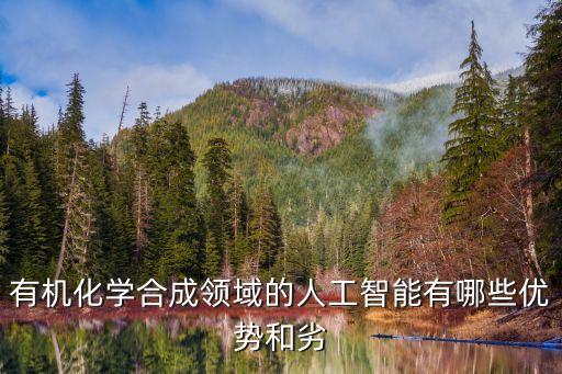 科技賦能的好處，科技賦能學(xué)校學(xué)校老師為何說(shuō)用釘釘建群管理班級(jí)更高效