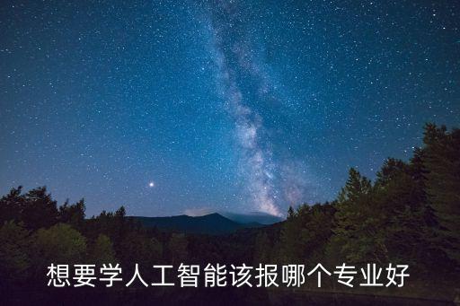 北京德信東源智能科技如何，北京德信東源工程科技有限公司怎么樣
