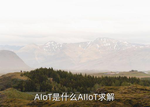 智慧大腦大數(shù)據(jù)應(yīng)用平臺(tái)，大智慧數(shù)據(jù)下載