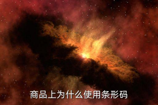 實現(xiàn)自動化的前提是什么，計算機能自動化計算的前提是什么