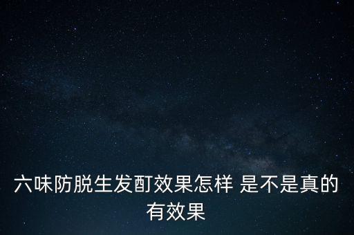 東超科技，前幾天晚上突然接到2個(gè)莫名其妙的電話誰能幫忙告訴下是哪里打來