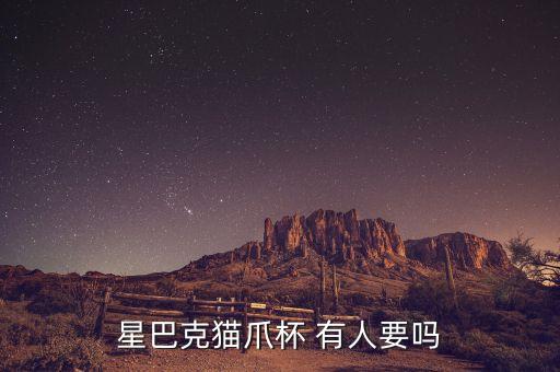 米萌能賺錢是真的嗎，炫舞結(jié)婚要戒指么