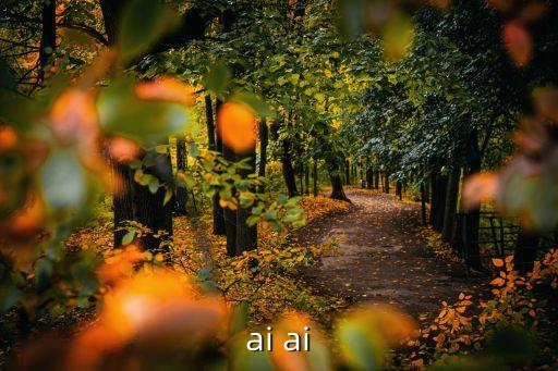 ai ai