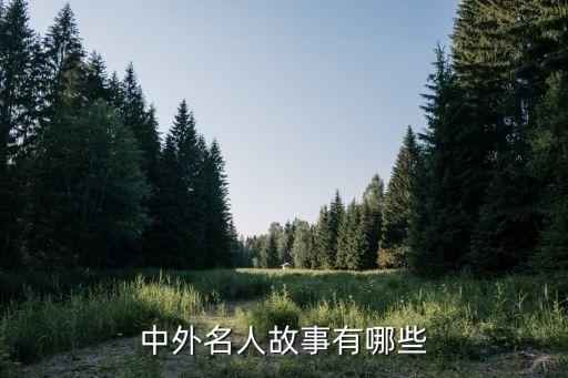 花都智能科技園在哪里啊，廣州網(wǎng)派科技孵化器有限公司怎么樣