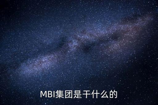 萌米科技是干嘛的，賽米科技是做什么的啊