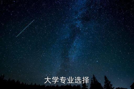 地標智能科技是什么，IT是什么意思