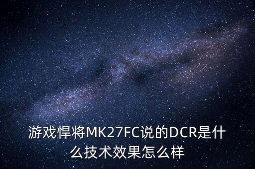 榆次漢迪智能科技怎么樣，請問武漢漢迪機(jī)器人科技有限公司怎樣待遇如何
