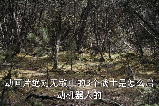 聞泰科技 智能座艙多少錢，全新第三代榮威RX5已經(jīng)上市了嗎