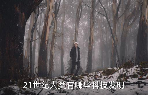 沒(méi)有智能科技什么車(chē)好，糾結(jié)榮威RX5MAX和途岳哪款車(chē)的智能科技更出色