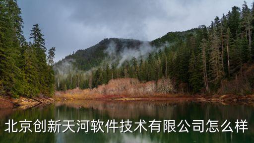 丁香智能科技空調(diào)如何，中央空調(diào)節(jié)能技術(shù)好的公司