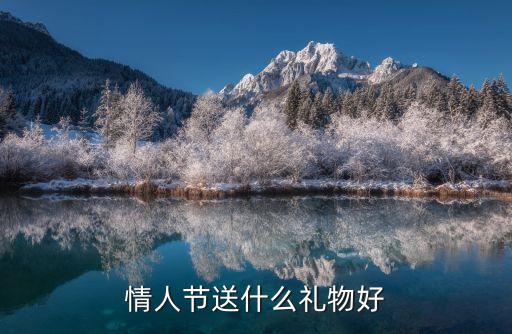 瘋狂黑科技 未來(lái)，魅族mx5能刷wp10嗎感覺(jué)魅族系統(tǒng)不喜歡