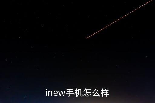 安徽玄離智能科技怎么樣，安徽藍光智能科技有限公司每月不按時發(fā)工資拖欠員工工資不給怎