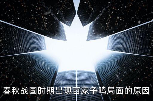 從芯片大亨到科技霸主，二戰(zhàn)風云各兵種屬性