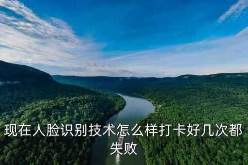 福建明鑫智能科技如何，明鑫電子廠工資怎樣