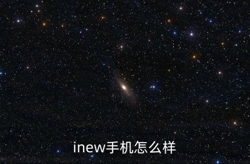 泰新源智能科技怎么樣，馬丁路德機(jī)器人公司怎么樣