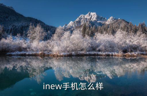 易尋智能科技怎么樣，網易易盾的智能鑒黃技術怎么樣