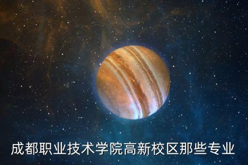 華成智能科技園在哪里啊，富港電子昆山有限公司與中華園有多遠(yuǎn)