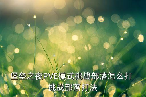 黑科技之掌控全球，華為mate30鍵盤聲音怎么設(shè)置