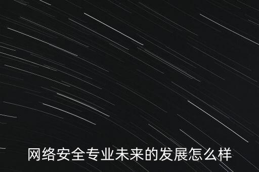 科技主宰，未來是科技主宰生活我們是不是應(yīng)該加強(qiáng)自身的學(xué)習(xí)能力不斷學(xué)