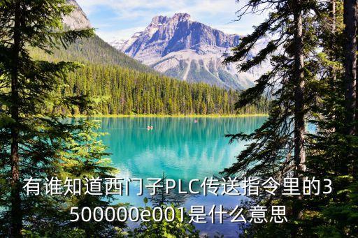 工控365工控論壇，工控365論壇的網(wǎng)址是什么