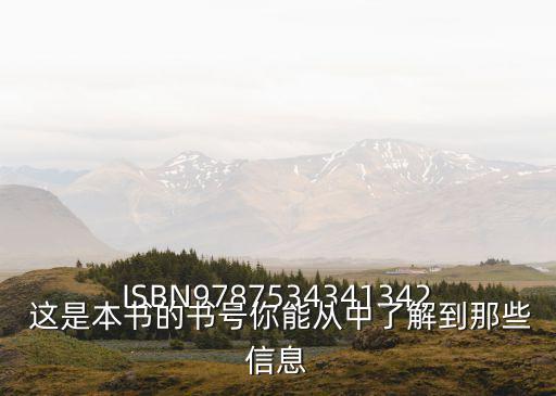 科技 從軍工制霸開始，三次科技革命為哪三次具體的