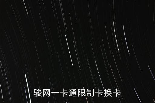 810自動(dòng)發(fā)卡平臺(tái)注冊(cè)，急quickdo IDC810B51A44 注冊(cè)碼是