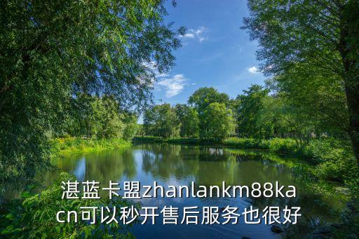 和平精英卡盟自助下單平臺，卡盟怎么下單